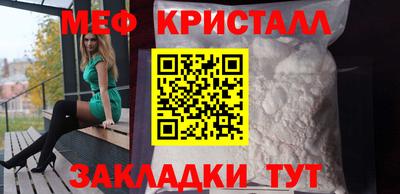 героин Нальчик