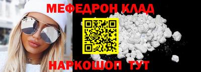 героин Нальчик