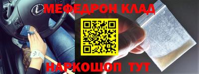 героин Нальчик