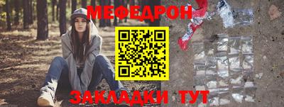 героин Нальчик