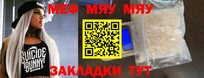 гашишное масло Нарткала