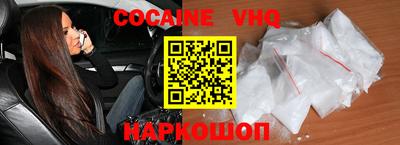 гашишное масло Нарткала
