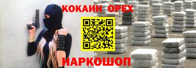 героин Нальчик