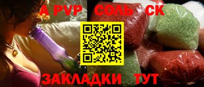героин Нальчик