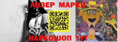 гашишное масло Нарткала