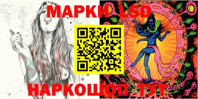 героин Нальчик