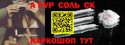 героин Нальчик
