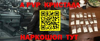 гашишное масло Нарткала