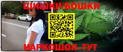 гашишное масло Нарткала