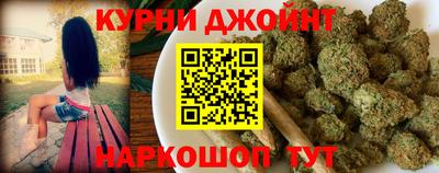 героин Нальчик