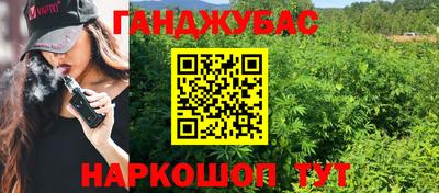 героин Нальчик