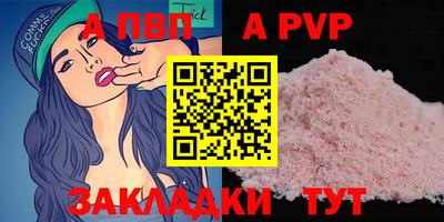 гашишное масло Нарткала
