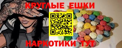 героин Нальчик