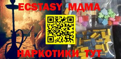 гашишное масло Нарткала