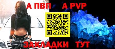 гашишное масло Нарткала