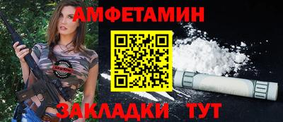 героин Нальчик