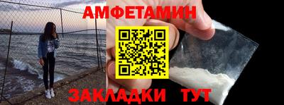 гашишное масло Нарткала