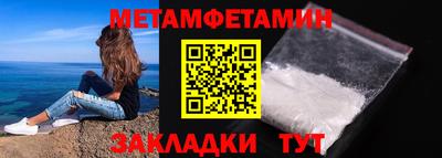 гашишное масло Нарткала