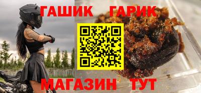 героин Нальчик