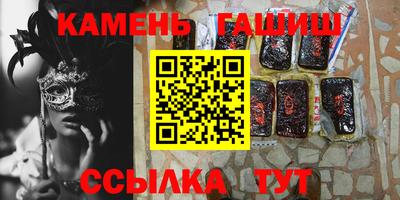 героин Нальчик