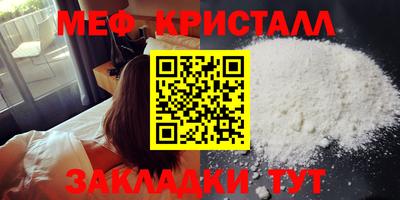 гашишное масло Нарткала
