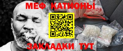 гашишное масло Нарткала