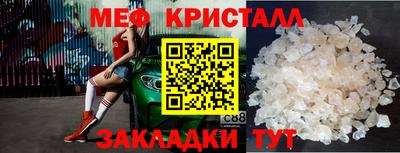 героин Нальчик